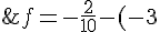 Click on reset